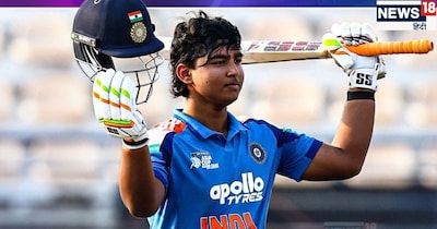 सूर्यवंशी को अपना 150 रन पूरा करने के लिए 71 गेंदों की जरूरत पड़ी. यह युवा वनडे में सबसे तेज व्यक्तिगत 150 रन का रिकॉर्ड है. उन्होंने हाल में एशिया कप में यूएई के खिलाफ 84 गेंदों में बनाए गए अपने ही रिकॉर्ड को तोड़ा. सूर्यवंशी अब युवा वनडे में 150 से अधिक रन बनाने वाले तीन बल्लेबाजों में से एक हैं. उनसे पहले पुलिंदु परेरा और जोरिच वैन शाल्कविक यह उपलब्धि हासिल कर चुके हैं. 