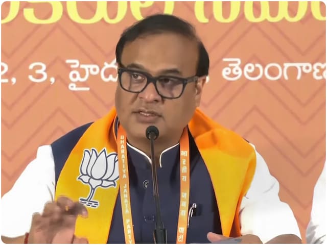 असम सरकार ने पेश किया बहुविवाह पर प्रतिबंध लगाने वाला विधेयक, जान लें प्रावधान