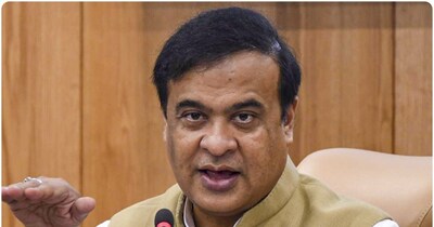 हिमंत बिस्वा सरमा