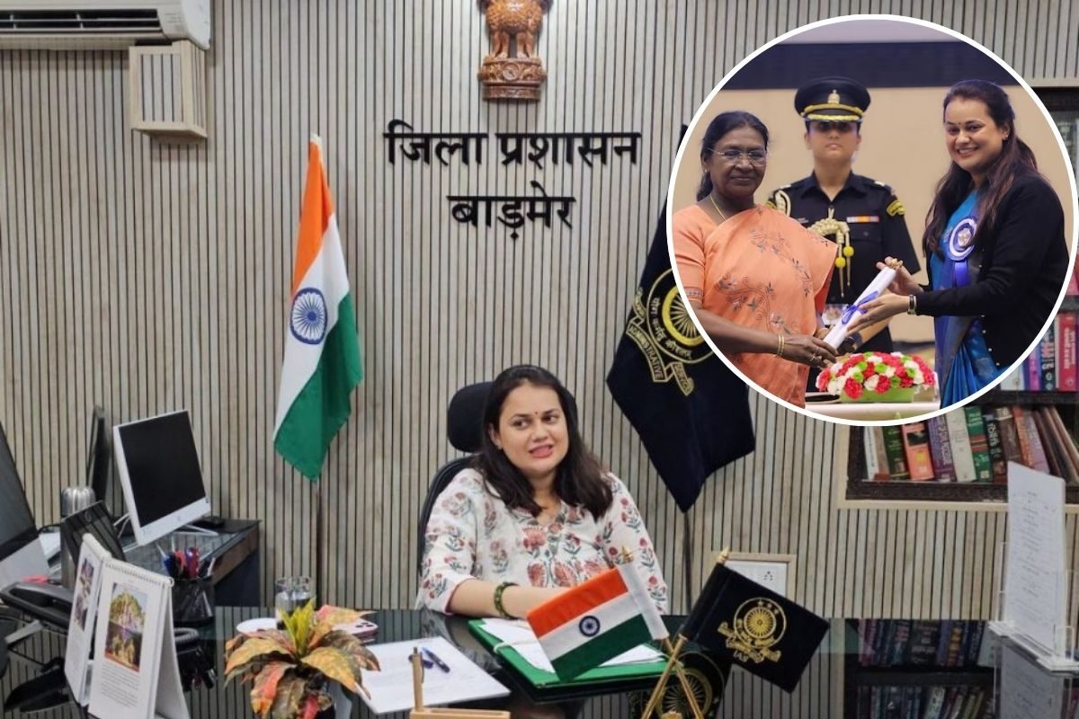 माता-पिता सरकारी अफसर बेटी ने UPSC में किया टॉप अब मिला 2 करोड़ का पुरस्कार