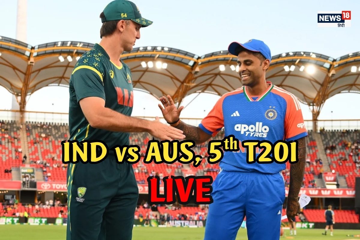 गाबा टी20 में भारत के खिलाफ ऑस्ट्रेलिया ने टॉस जीतकर चुनी पहले बॉलिंग