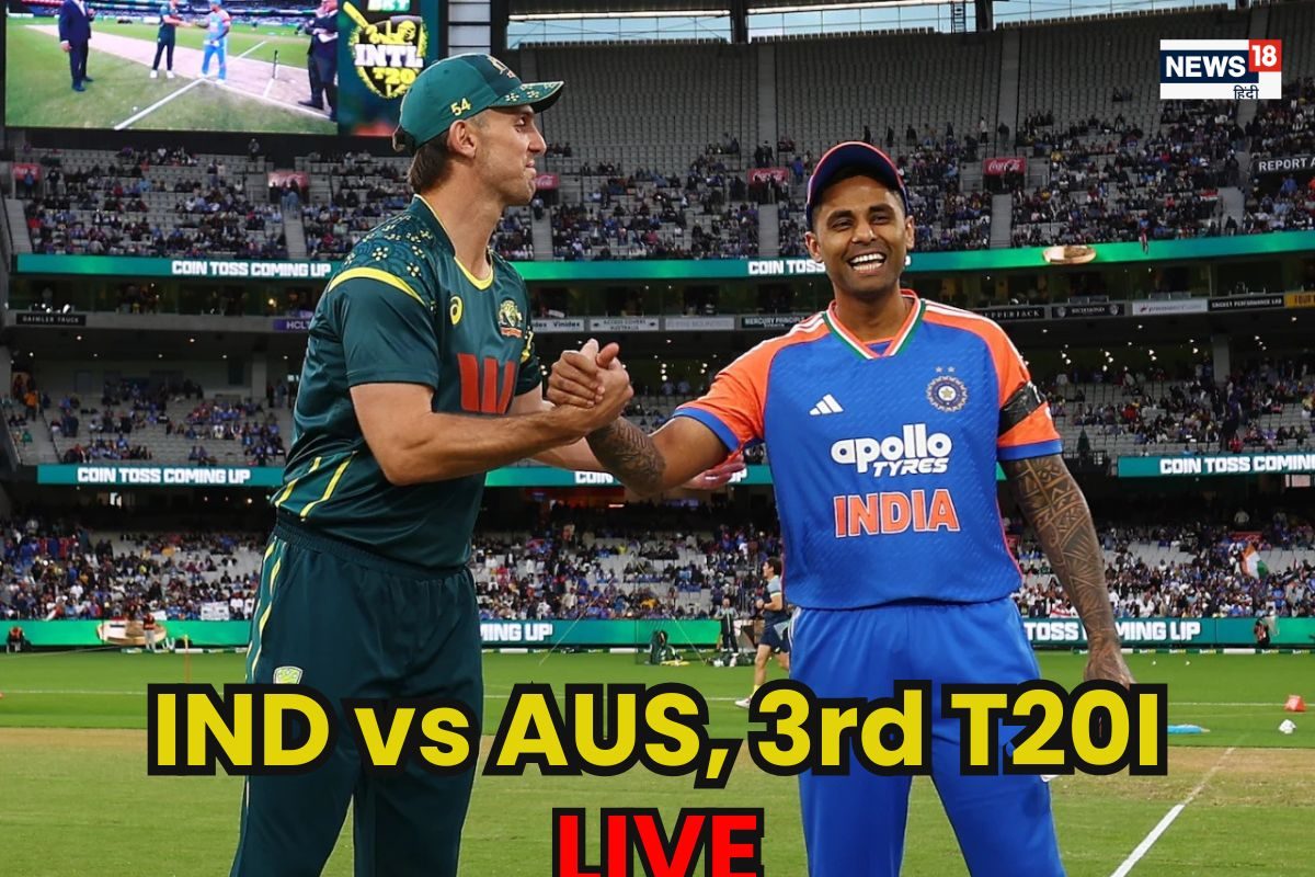 भारत ने टॉस जीतकर चुनी पहले गेंदबाजी, हर्षित राणा प्लेइंग XI से बाहर