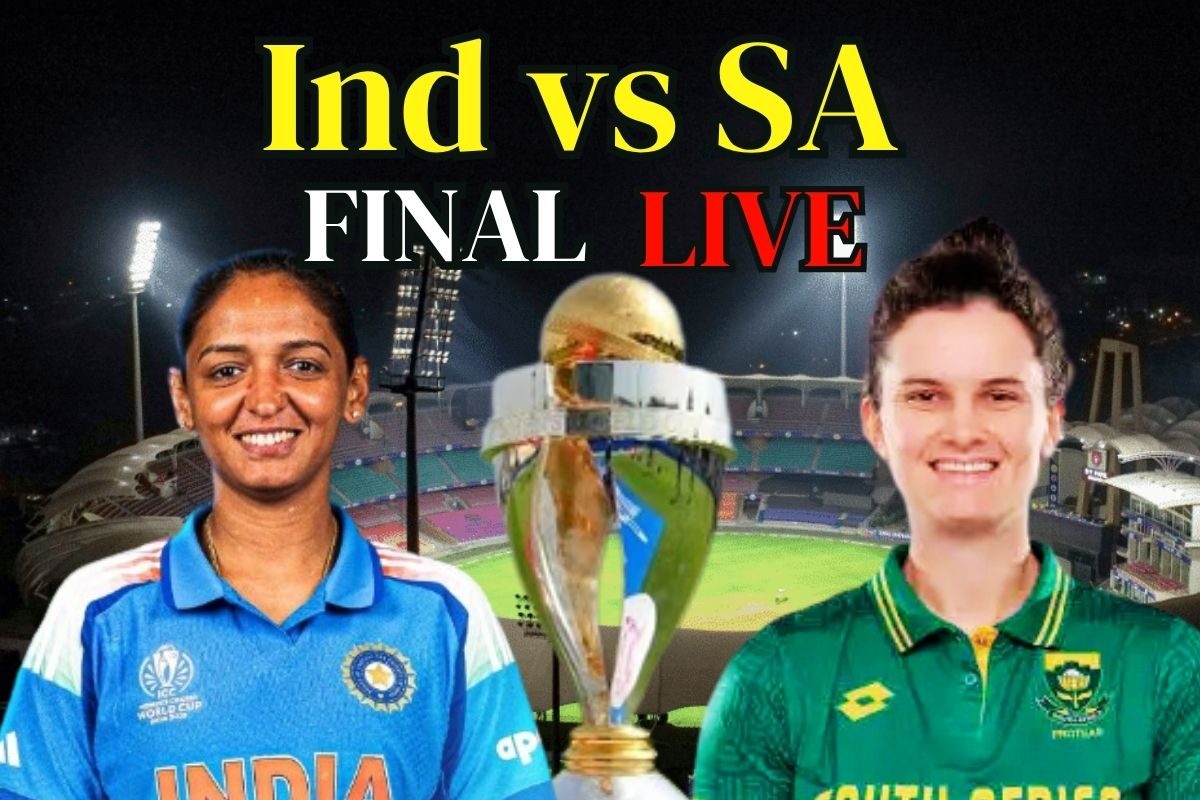 IND vs SA: 4:32 पर टॉस, 5 बजे से मैदान में एक्‍शन, नवी मुंबई से आई अच्‍छी खबर