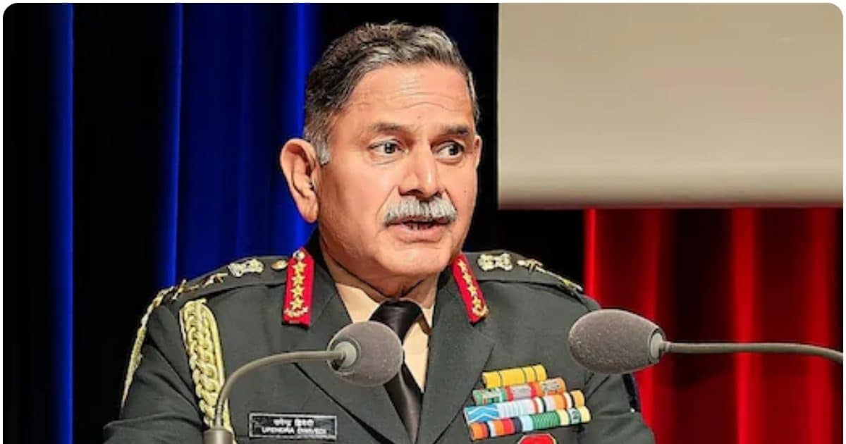 'ट्रंप को खुद नहीं पता कल क्या करेंगे' आर्मी चीफ का तंज, बोले- भविष्य अनिश्चित