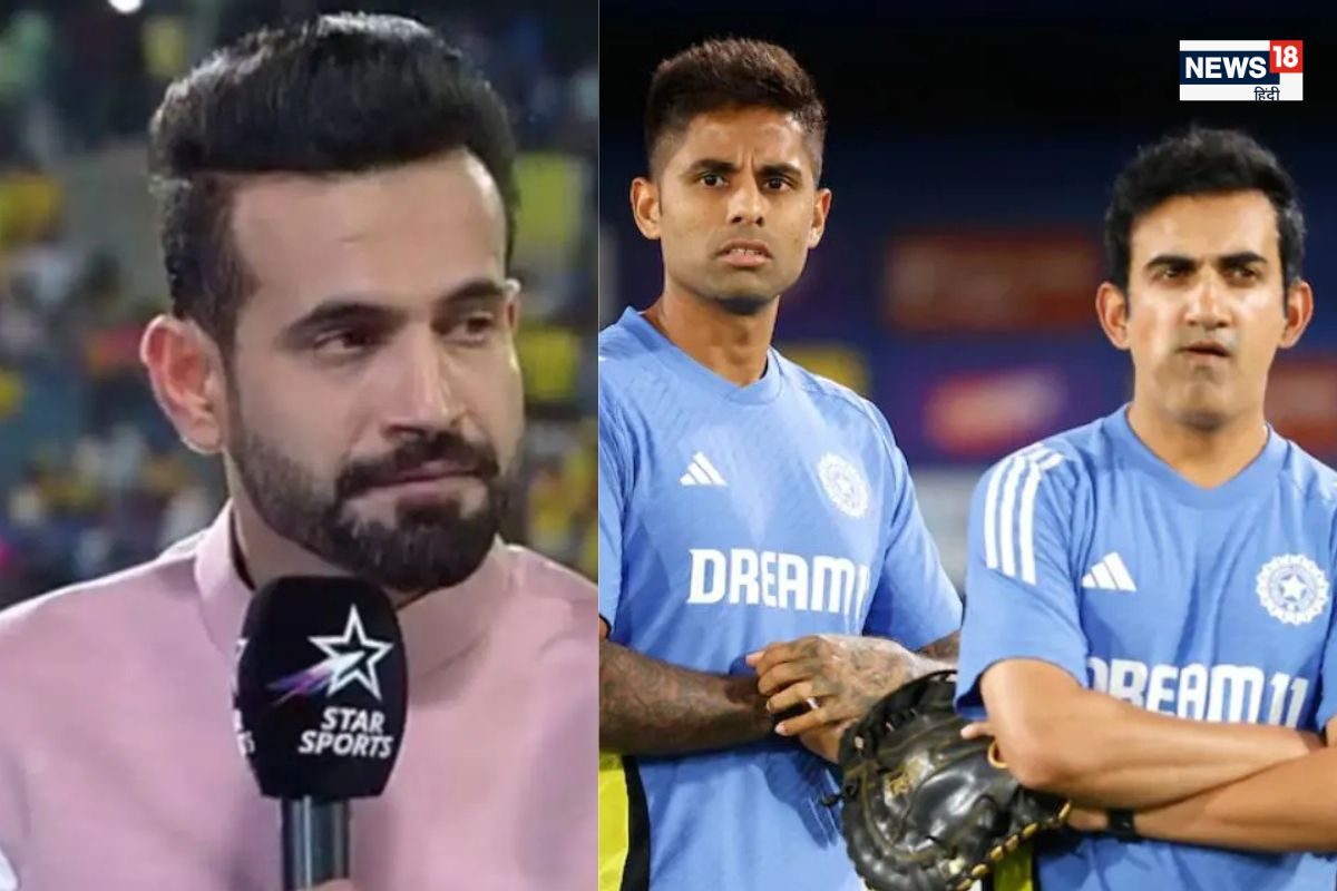 दूसरे टी20 में हार के बाद इरफान पठान ने चुन-चुन कर बताई गंभीर की गलतियां!