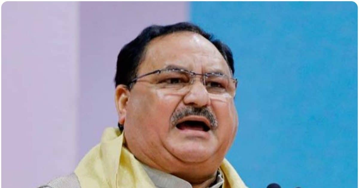 'राहुल गांधी को बिहार चुनाव में होने वाली हार का आभास हो गया है इसलिए...'