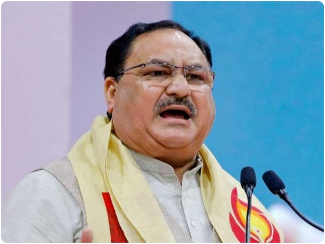 'राहुल गांधी को बिहार चुनाव में होने वाली हार का आभास हो गया है इसलिए...'