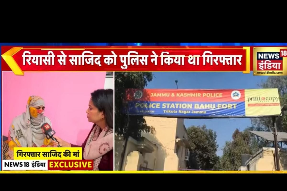 कुछ लोग बिरयानी 5 वक्त का नमाज़ी साजिद कैसे आया पाक हैंडलर्स के संपर्क में