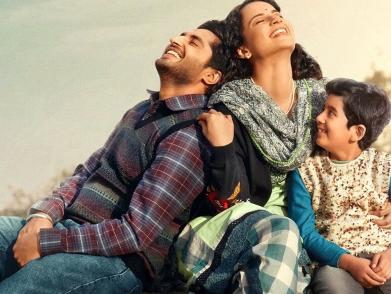 Jassie Gill Birthday