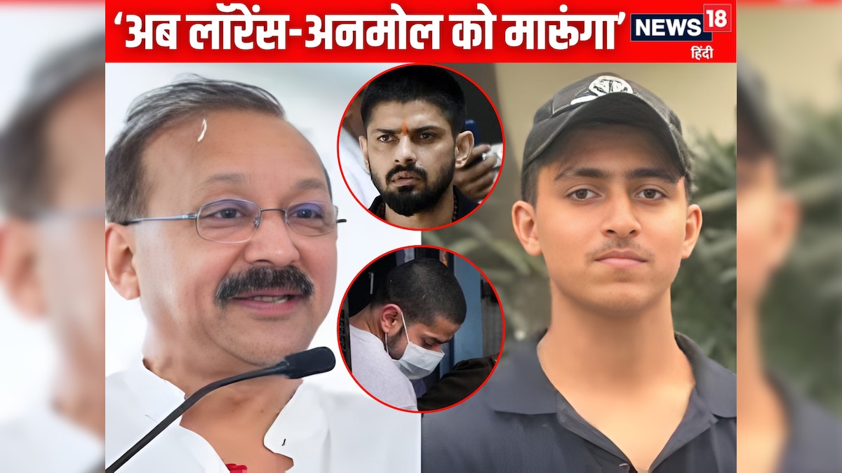 'मैं लॉरेंस बिश्नोई को मार दूंगा', बाबा सिद्दीकी के हत्यारे जीशान ने दी धमकी