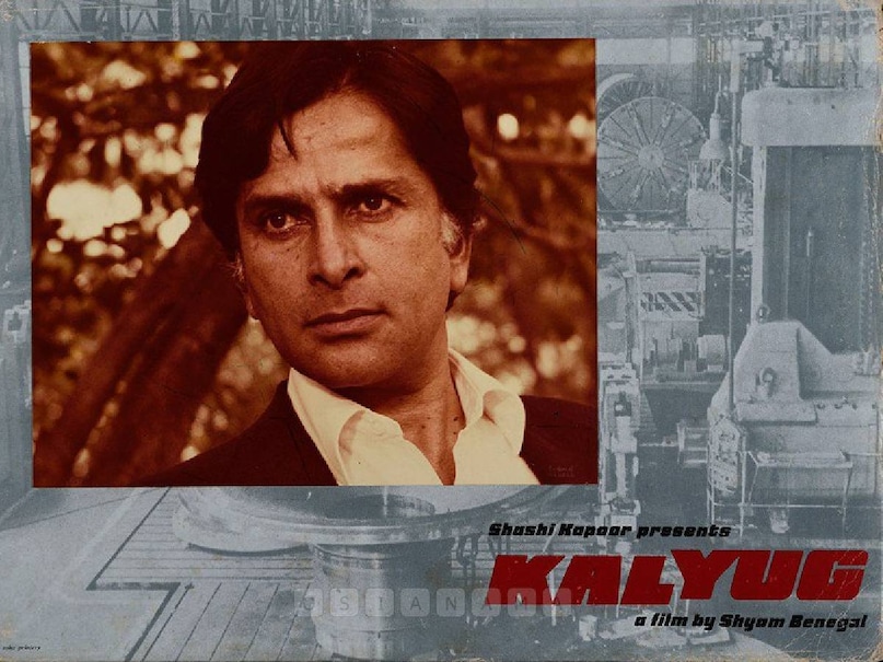 bollywood cult classic movies, bollywood cult moives, kalyug 1981 full film, shashi kapoor kalyug 1981 movie, kalyug 1981 movie star cast, kalyug 1981 movie budget, kalyug 1981 movie box office collection, kalyug 1981 movie story, kalyug 1981 movie modern mahabharat, shyam bengal kalyug 1981 movie, mahabharat based movie Kalyug 1981, bollywood cult classic movie, cinematic masterpiece kalyug movie 1981, kalyug movie 1981 hit or flop, kalyug movie 1981 director, kalyug movie 1981 best movie award, kalyug 1981 film rekha shashi kapoor, rekha shashi kapoor movies