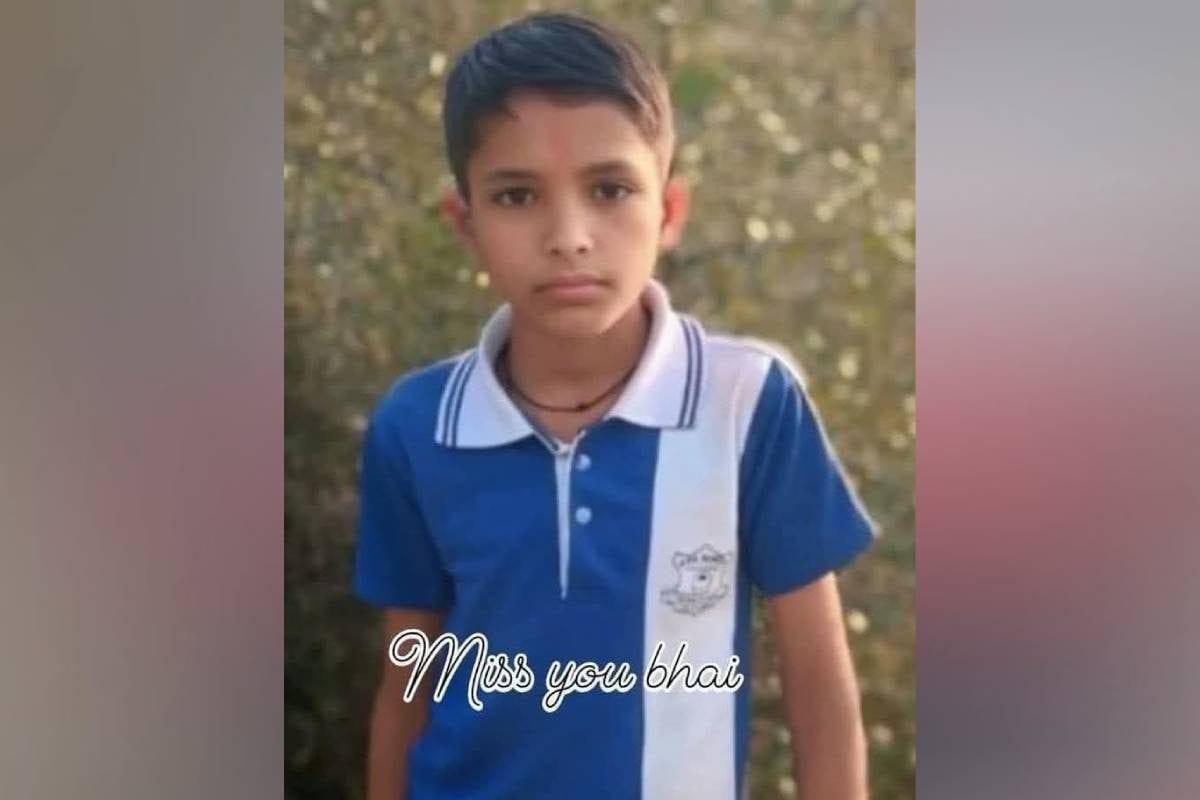 स्कूल टीचर्स से परेशान हुआ 9वीं का छात्र! दे दी जान पत्र में बयां की दास्तां