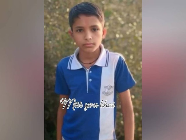 स्कूल टीचर्स से परेशान हुआ 9वीं का छात्र! दे दी जान, पत्र में बयां की दास्तां