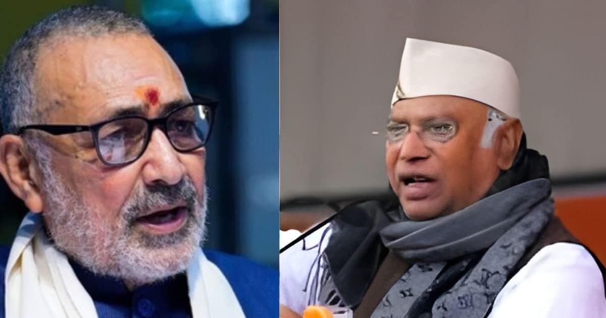 कांग्रेस के युवराज की शादी हुई तो शामिल होंगे मोदी.. खरगे पर गिरिराज का पलटवार