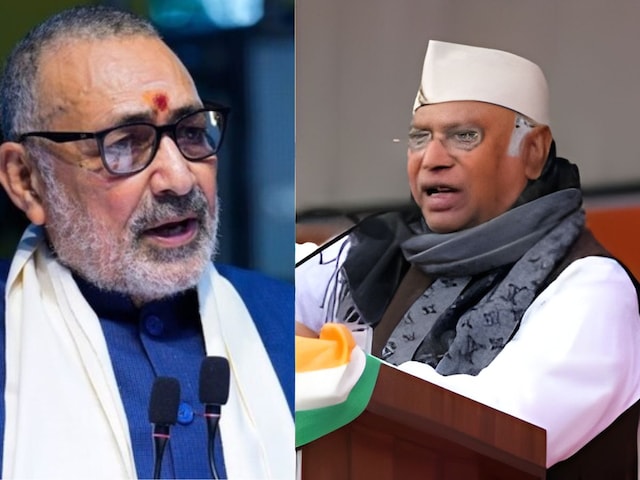 कांग्रेस के युवराज की शादी हुई तो शामिल होंगे मोदी.. खरगे पर गिरिराज का पलटवार