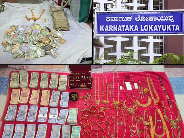  SIR इनपुट 10 अफसरों के घर कर्नाटक लोकायुक्त का हल्लाबोल