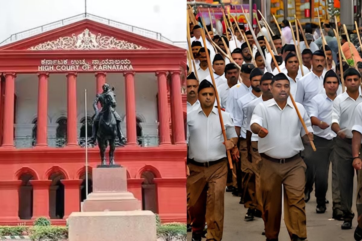 RSS वाले आदेश पर सिद्धारमैया सरकार को फिर लगा झटका HC ने खारिज की याचिका