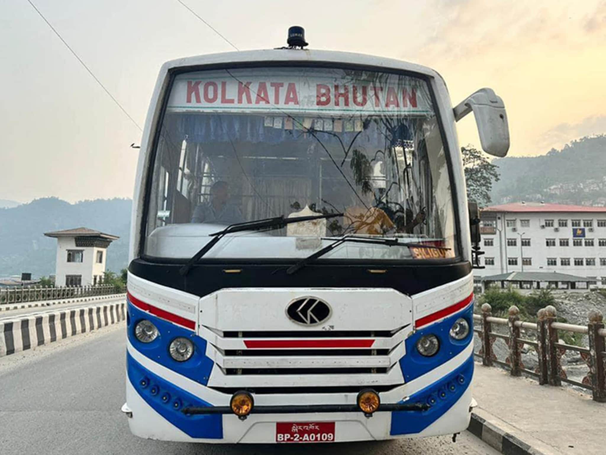 भूटान जाना और भी आसान! कोलकाता से जयगांव के लिए सस्ती बस देखें किराया-टाइम