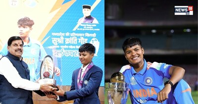 क्रिकेटर क्रांति गौड़ के पिता का निलंबन खत्म कर दिया गया है.