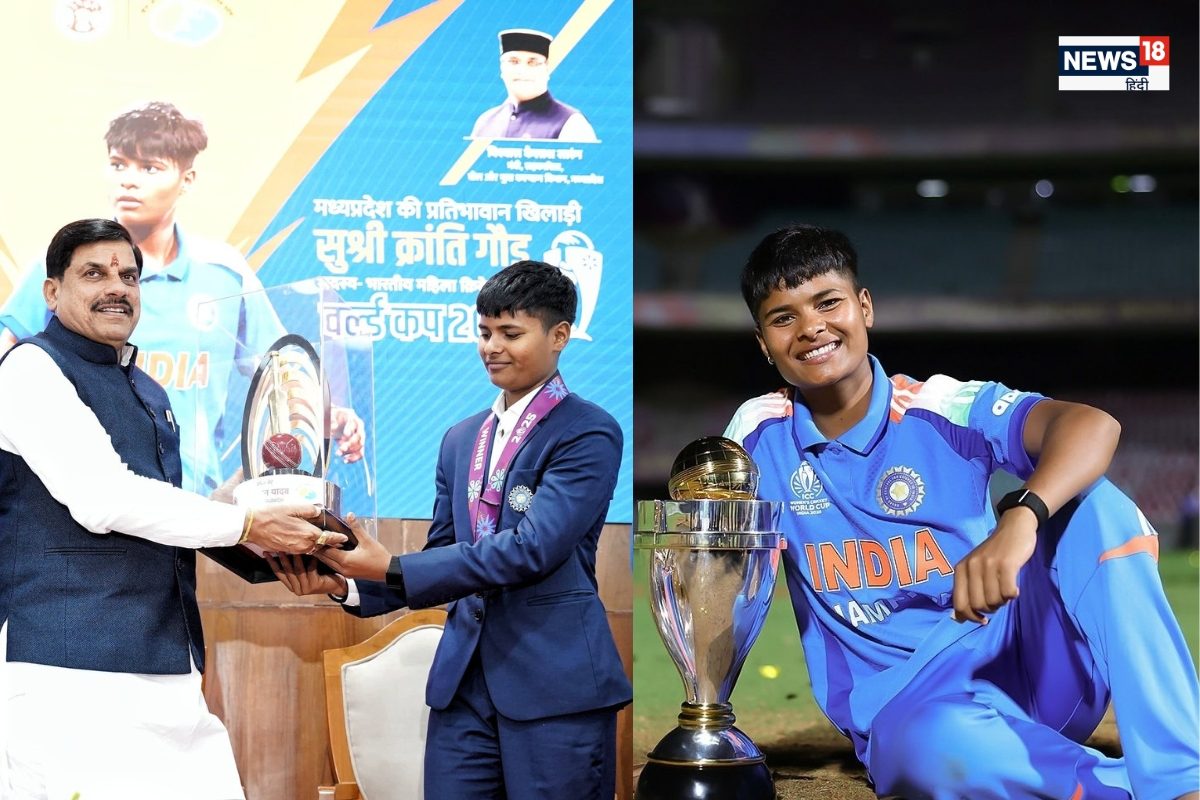 वर्ल्ड चैंपियन बनते ही सजा माफ…बेटी की जीत पर सस्पेंड पुलिसवाले पिता को इंसाफ