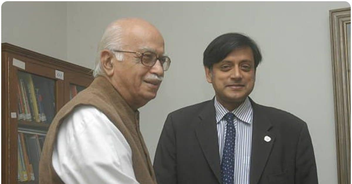 आडवाणी की तारीफ पर घिरे शशि थरूर ने नेहरू और इंदिरा का हवाला देकर किया पलटवार