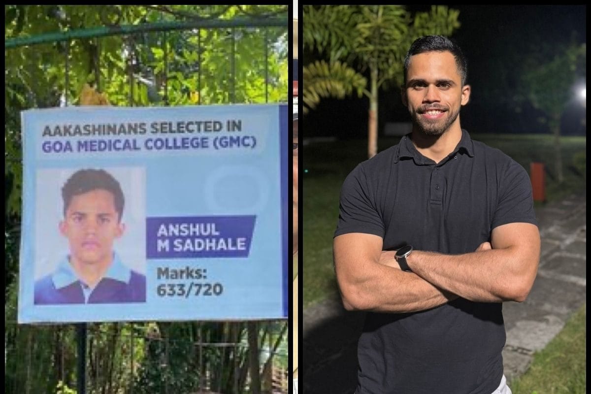 2019 की बात है MBBS के लिए चाहिए थे 1 करोड़ ₹ गोवा के डॉक्टर ने ठुकराई सीट