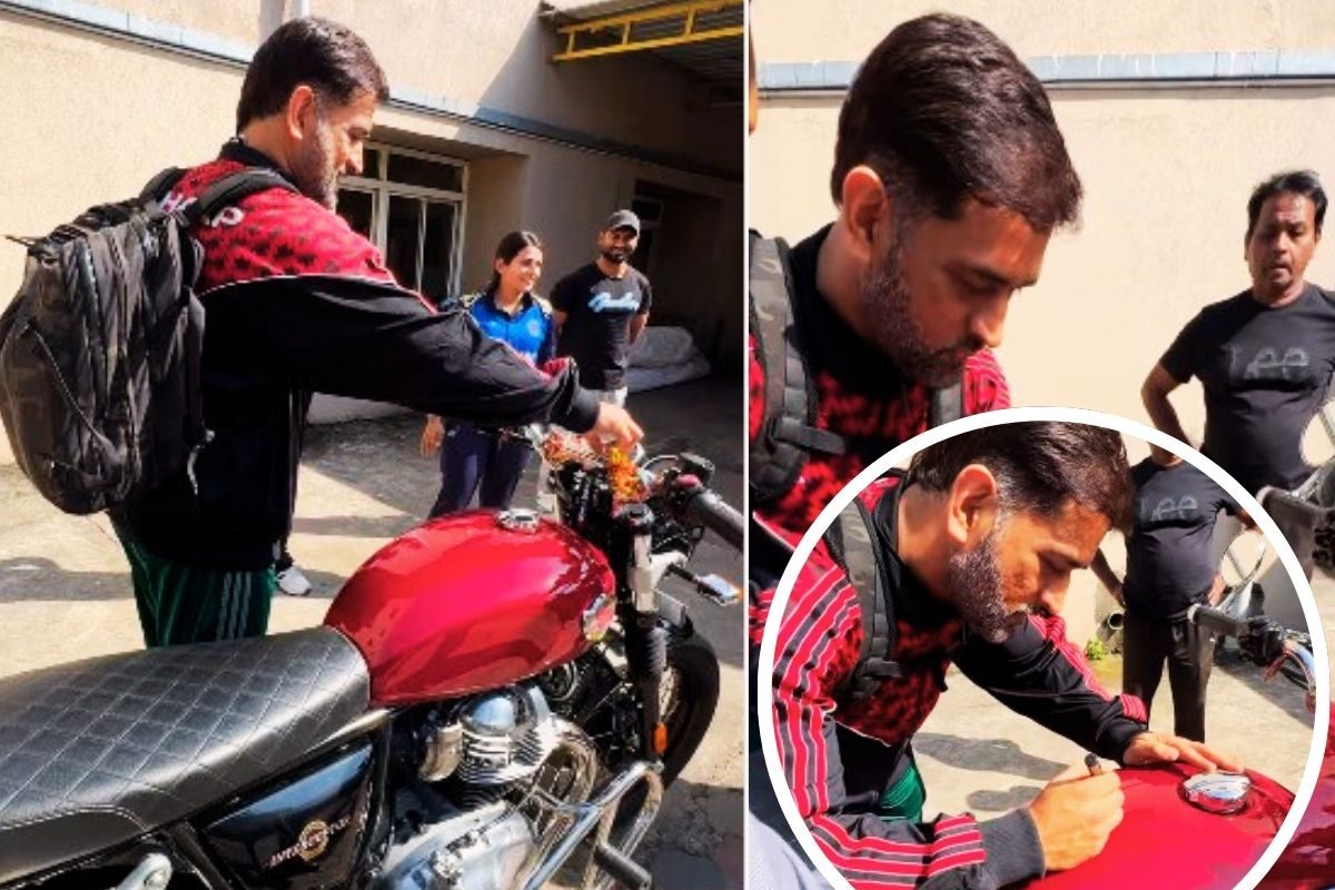 3 लाख की बाइक 3 करोड़ की हो गई ...महेंद्र सिंह धोनी ने टंकी पर दिया ऑटोग्राफ
