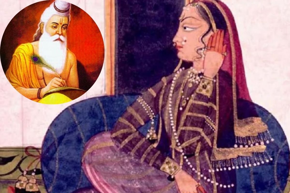 इतिहास का विरोधाभास हमें चौंकाता है ब्रह्मचारी थे कामसूत्र के लेखक वात्स्यायन