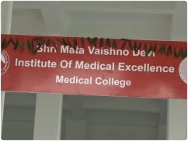 श्राइन बोर्ड मेडिकल कॉलेज में 42 सीटें अल्पसंख्यकों को देने पर विवाद