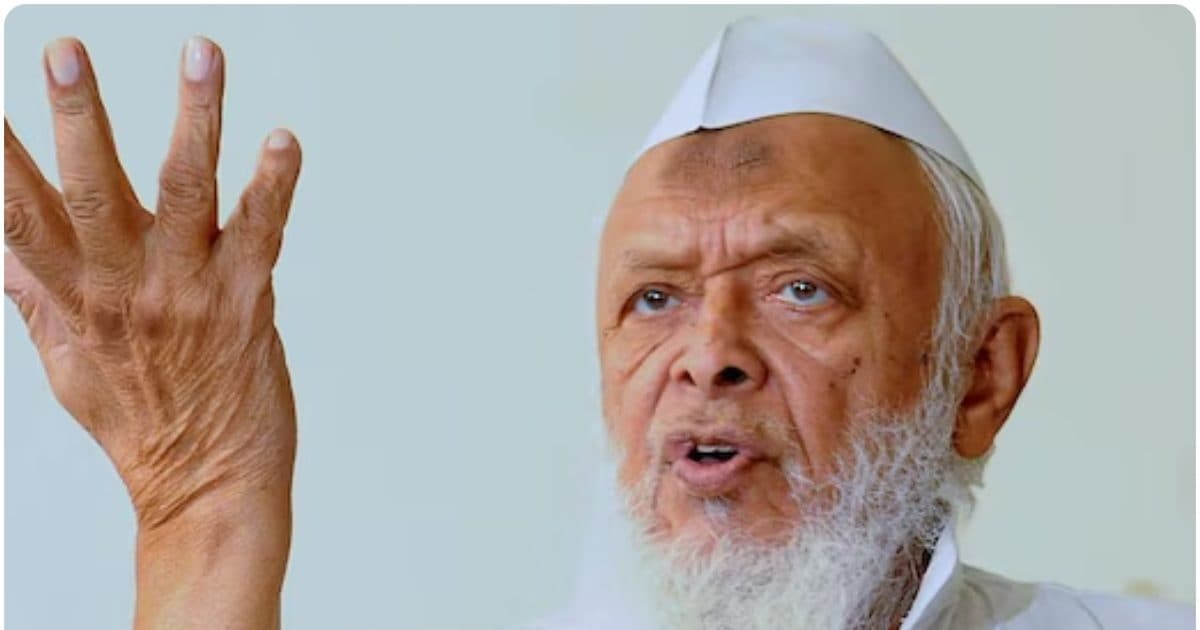 मदनी के बयान पर सियासत तेज, BJP ने 'वोट बैंक' और आतंकवाद पर कांग्रेस को घेरा