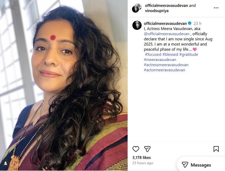 Meera Vasudevan, Malayalam actress, Meera Vasudevan divorce, Vipin Puthiyankam, Meera Vasudevan marriage, Indian film actress, Malayalam television actress, Thanmathra