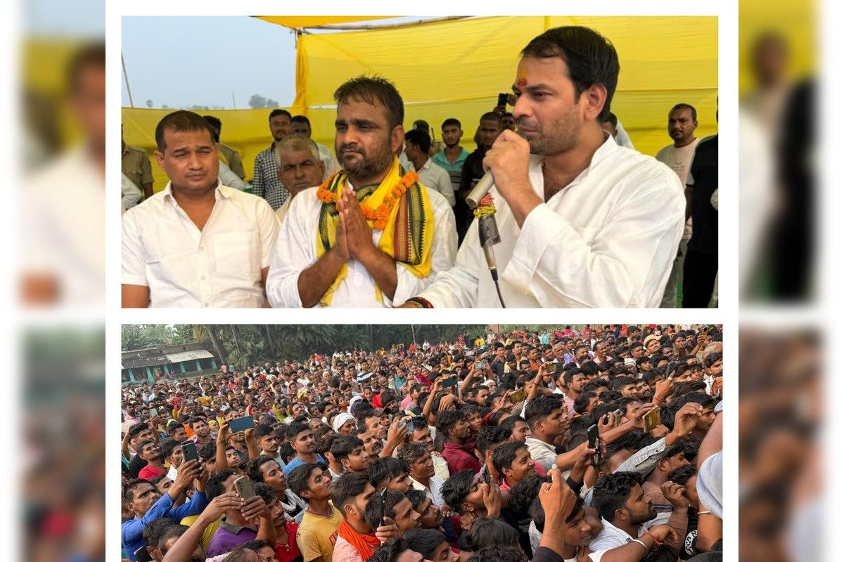 Raghopur: तेज प्रताप के लिए इतनी भीड़ तेजस्वी के लिए खतरे की घंटी तो नहीं?