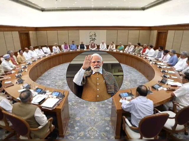 बिहार जीत पर मंत्रिमंडल ने PM को दी बधाई, मोदी बोले- NDA एक जैविक गठंबंधन