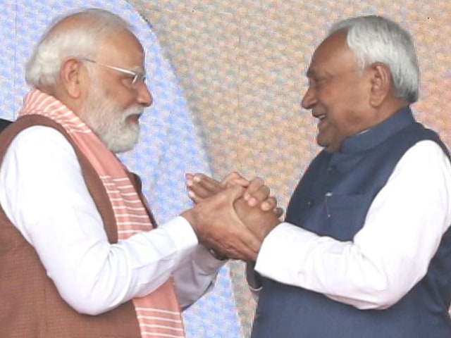 बिहार दिवस पर PM मोदी के संदेश पर CM नीतीश का धन्यवाद, विकास के विजन का मैसेज