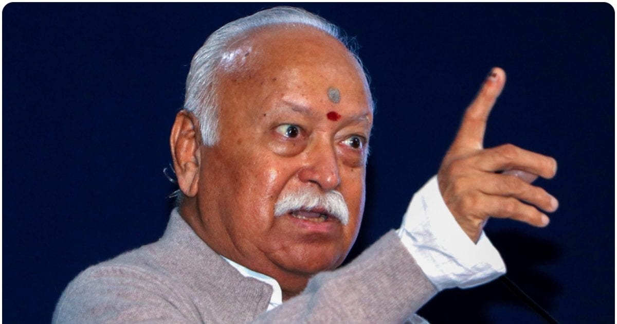 हिंदू नहीं रहेगा तो दुनिया नहीं रहेगी, कई आए और चले गए; हिंदुत्व पर बोले भागवत