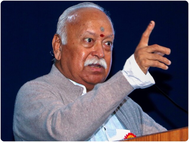 हिंदू नहीं रहेगा तो दुनिया नहीं रहेगी, कई आए और चले गए; हिंदुत्व पर बोले भागवत