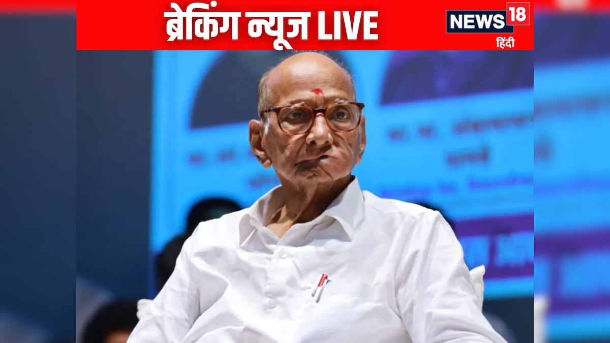 दिल्ली कोर्ट में लालू पर सुनवाई, महाराष्ट्र में कांग्रेस के निशाने पर शरद पवार