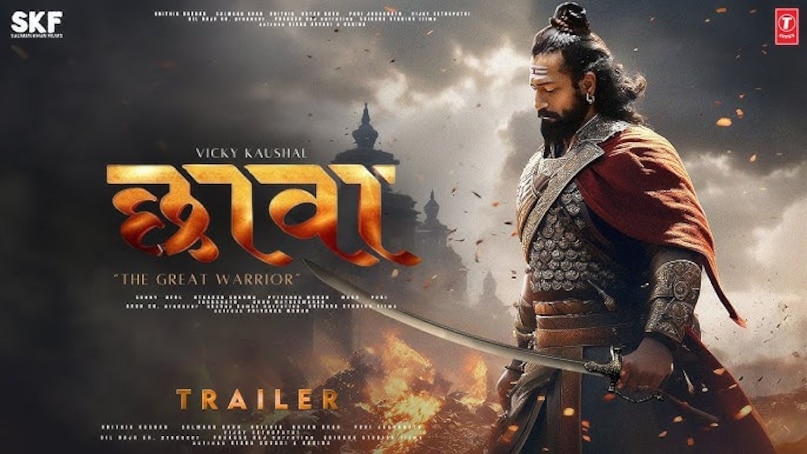 Kantara Chapter 1, highest grossing Indian film of 2025, Chhaava, Rishab Shetty, vicky kaushal, कंटारा चैप्टर 1, 2025 की सबसे ज़्यादा कमाई करने वाली भारतीय फिल्म, छावा, ऋषभ शेट्टी, विक्की कौशल