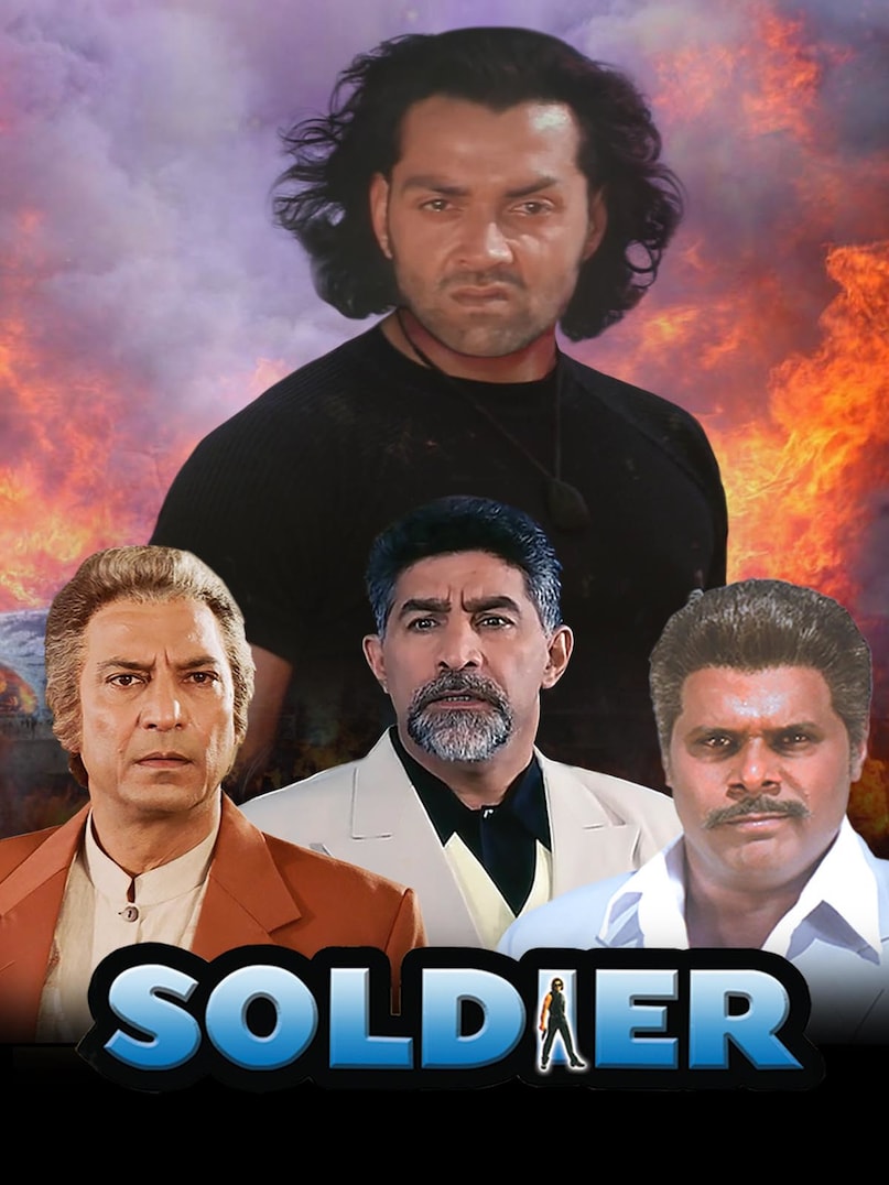 Bobby Deol, Soldier, Second highest grossing film of 1998, Salman KHan, Aamir Khan, बॉबी देओल, सोल्जर, 1998 की दूसरी सबसे ज्यादा कमाई करने वाली फिल्म, सलमान खान, आमिर खान