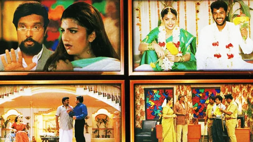 Suyamvaram, Sathyaraj, Prabhu Deva, Best South Indian Film, Rambha, Maheswari, सुयमवरम, सत्यराज, प्रभु देवा, सर्वश्रेष्ठ दक्षिण भारतीय फिल्म, रंभा, माहेश्वरी Suyamvaram, Sathyaraj, Prabhu Deva, Best South Indian Film, Rambha, Maheswari, सुयमवरम, सत्यराज, प्रभु देवा, सर्वश्रेष्ठ दक्षिण भारतीय फिल्म, रंभा, माहेश्वरी