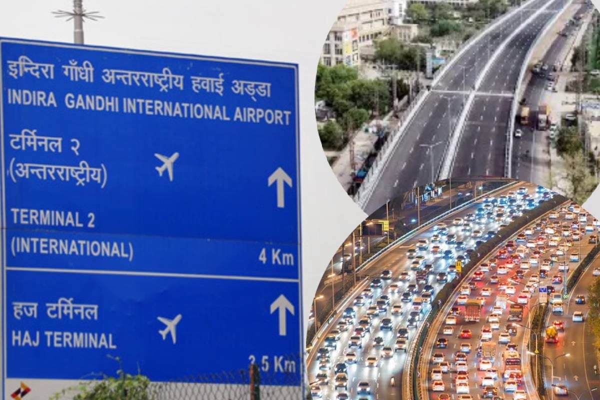 दिल्ली-गुरुग्रामवालों की होगी मौज दिल्ली एयरपोर्ट तक नो झंझट तैयार हुआ प्लान