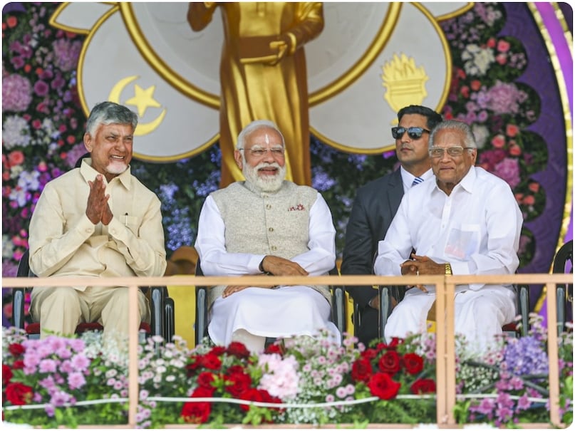 PM Modi Chandrababu Naidu, sri sathya sai baba, who is sri sathya sai baba, PM Modi Aishwarya Rai Bachchan, PM Modi Sachin Tendulkar, PM Modi Chandrababu Naidu Meeting, PM Modi sri sathya sai baba, पीएम मोदी चंद्रबाबू नायडू, श्री सत्य साईं बाबा, श्री सत्य साईं बाबा कौन हैं, पीएम मोदी ऐश्वर्या राय बच्चन, पीएम मोदी सचिन तेंदुलकर, पीएम मोदी चंद्रबाबू नायडू मीटिंग, पीएम मोदी श्री सत्य साईं बाबा PM Modi Chandrababu Naidu, sri sathya sai baba, who is sri sathya sai baba, PM Modi Aishwarya Rai Bachchan, PM Modi Sachin Tendulkar, PM Modi Chandrababu Naidu Meeting, PM Modi sri sathya sai baba, पीएम मोदी चंद्रबाबू नायडू, श्री सत्य साईं बाबा, श्री सत्य साईं बाबा कौन हैं, पीएम मोदी ऐश्वर्या राय बच्चन, पीएम मोदी सचिन तेंदुलकर, पीएम मोदी चंद्रबाबू नायडू मीटिंग, पीएम मोदी श्री सत्य साईं बाबा