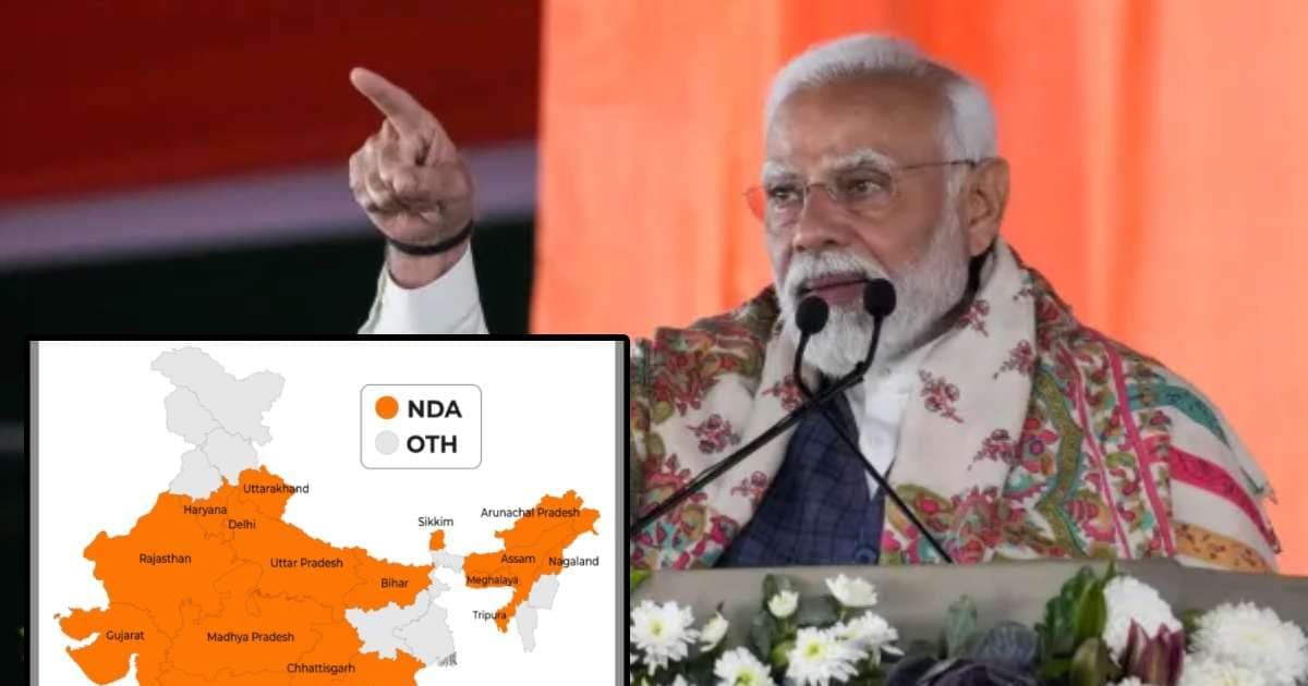 बिहार जीत के बाद अब कितने राज्‍यों में भगवा? PM के सामने अगला लक्ष्‍य क्‍या?