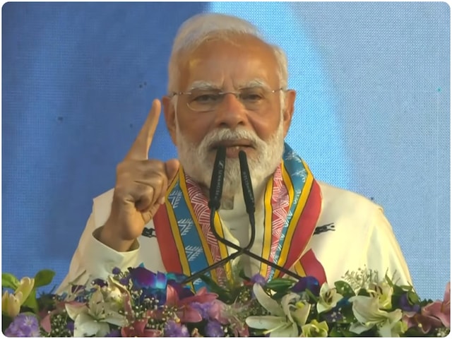 जो लोग संविधान की किताब का दिखावा करते हैं... PM का इशारों में राहुल पर हमला जो लोग संविधान की किताब का दिखावा करते हैं... PM का इशारों में राहुल पर हमला