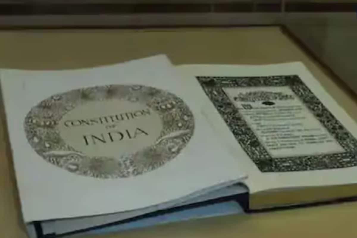 26 नवंबर 1949 को अपनाया गया संविधान तो लागू होने में क्यों हुई 2 माह की देरी
