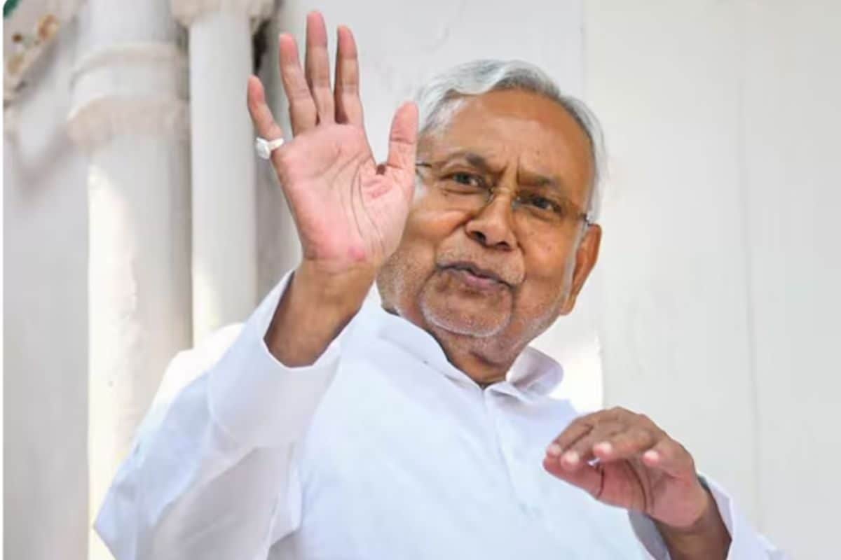 जिस सीट से नीतीश कुमार हारे थे पहला चुनाव जानें उस सीट का रिजल्ट