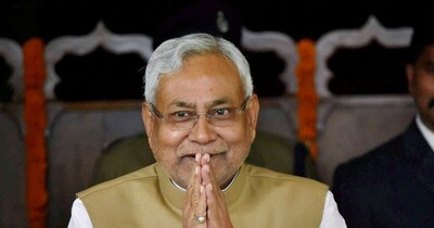 नीतीश कुमार राज्यसभा जा रहे, बिहार में नई  सरकार के गठन की प्रक्रिया जानिए