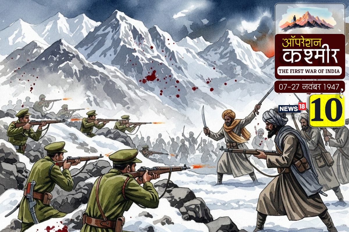 कश्‍मीर में सेन का गेम 20 मिनट में काम हुआ तमाम पर जम्‍मू में बढ़ीं धड़कनें