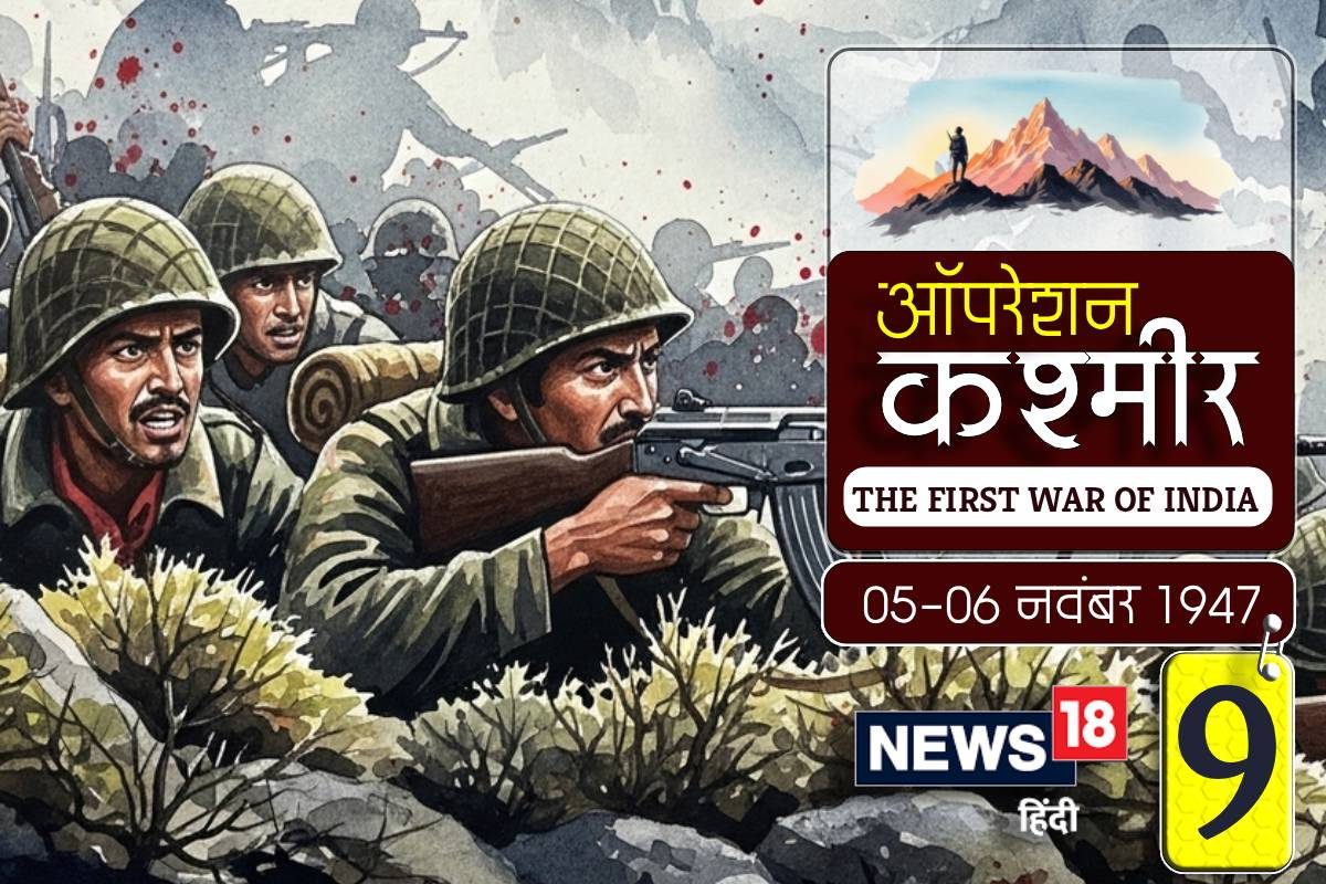 सामने था दुश्मन साए पर चल रही थी गोली चक्रव्यूह में फंसी सेना ने किया कमाल!