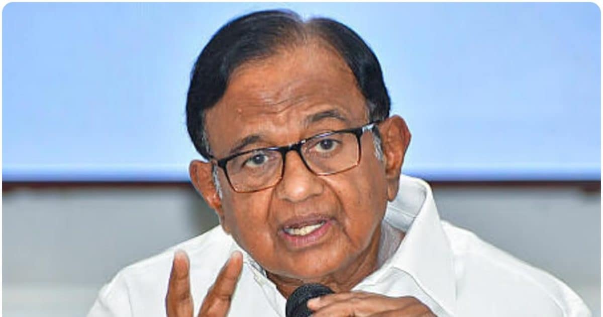 दो तरह के आतंकी होते हैं... दिल्ली कार ब्लास्ट पर ये क्या बोल गए पी. चिदंबरम?